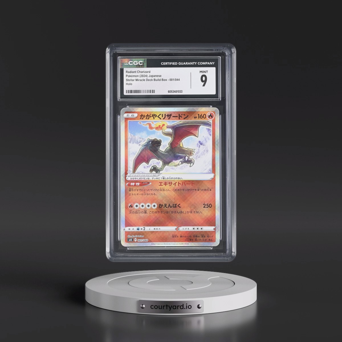 2024 Pokémon Svk-Stellar Miracle Deck Build Box #001 Radiant Charizard - Holo (CGC 9 MINT)
