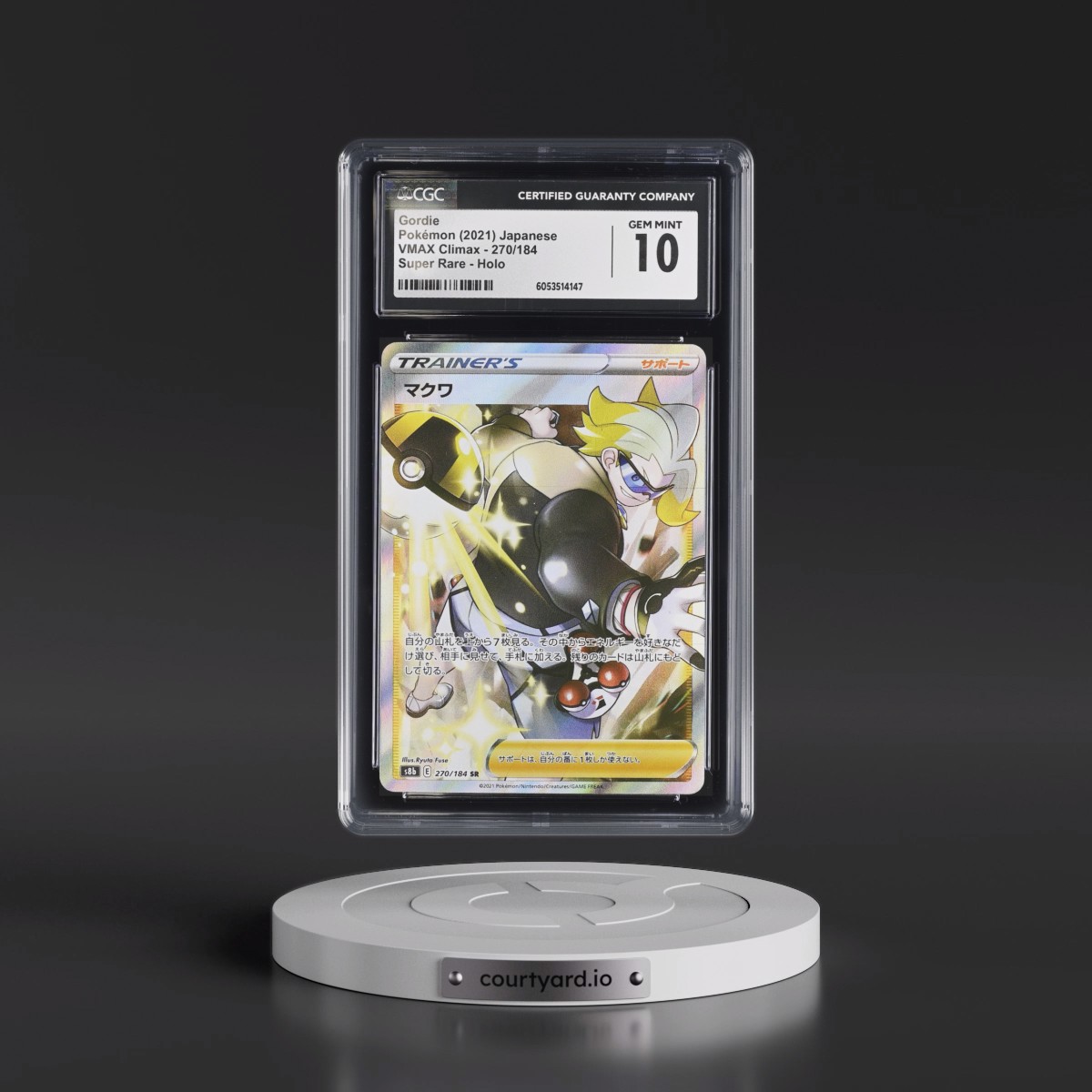 2021 VMAX Climax Gordie - Super Rare Holo #270/184 CGC 10