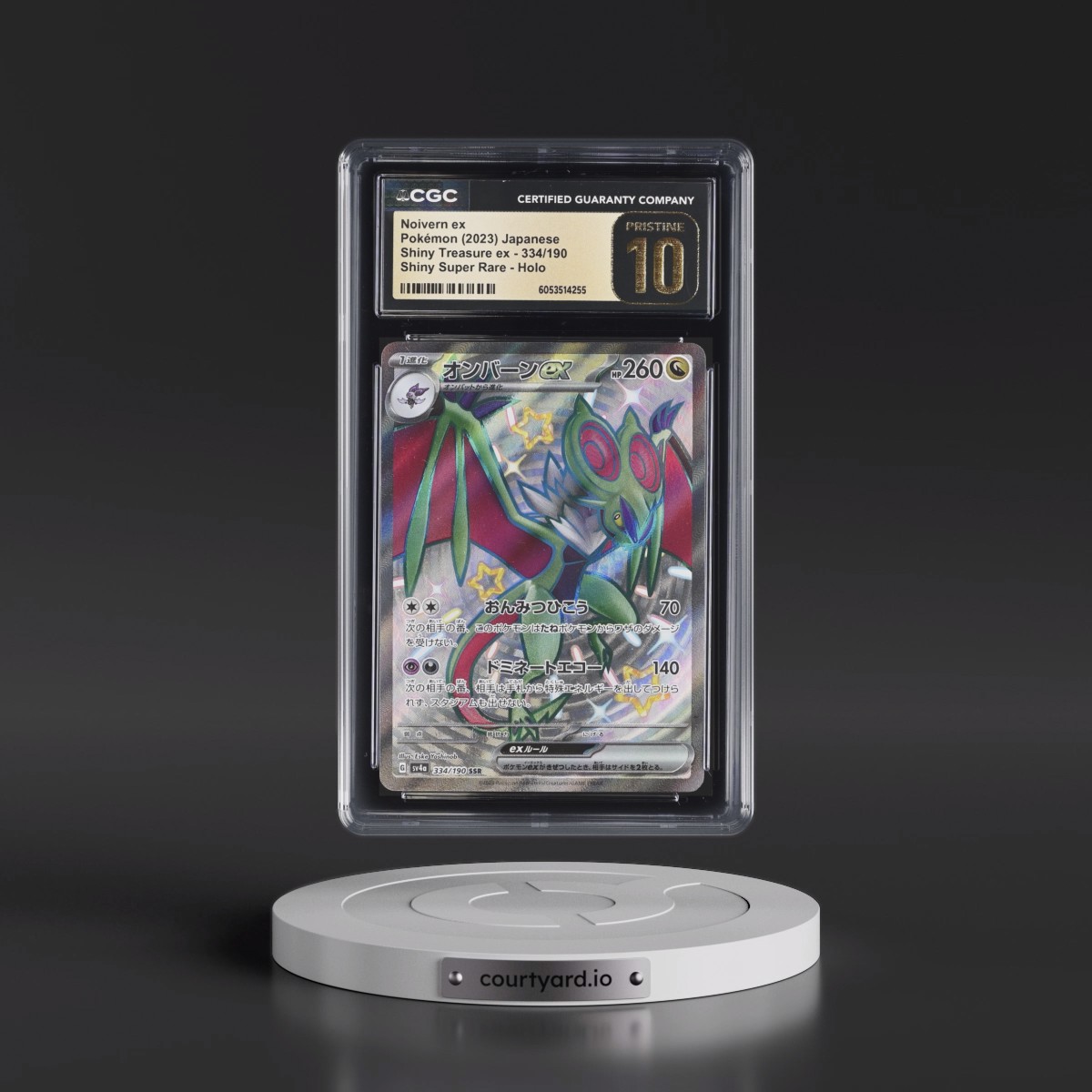 2023 Shiny Treasure ex #334/190 Noivern ex - Shiny Super Rare Holo (CGC 10 PRISTINE)