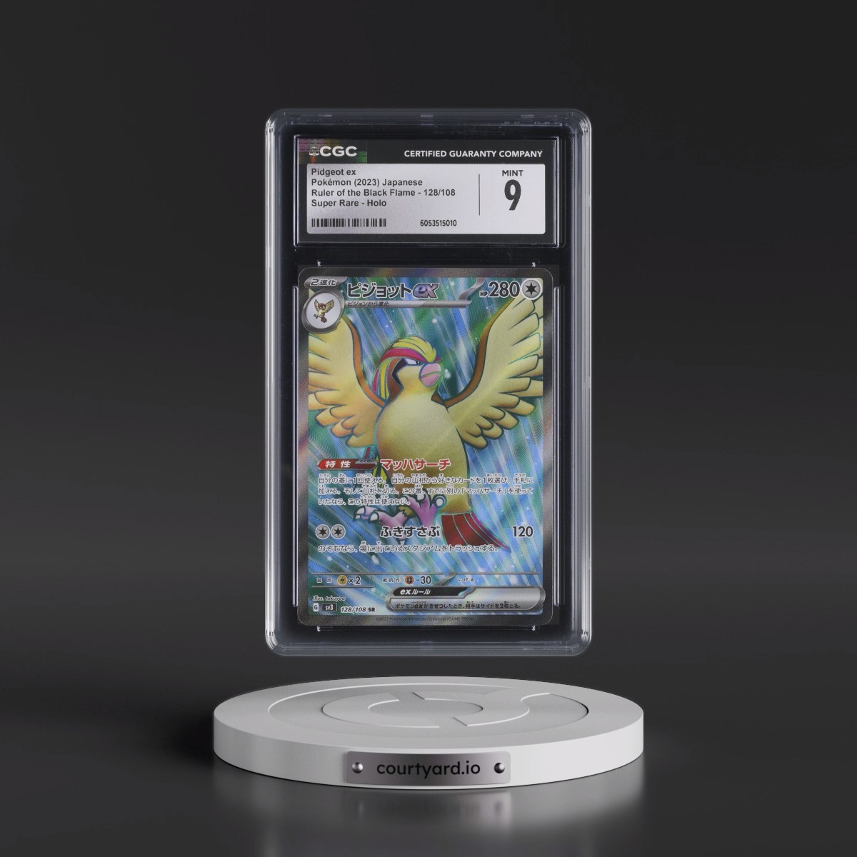 2023 Ruler of the Black Flame #128/108 Pidgeot ex - Super Rare Holo (CGC 9 MINT)