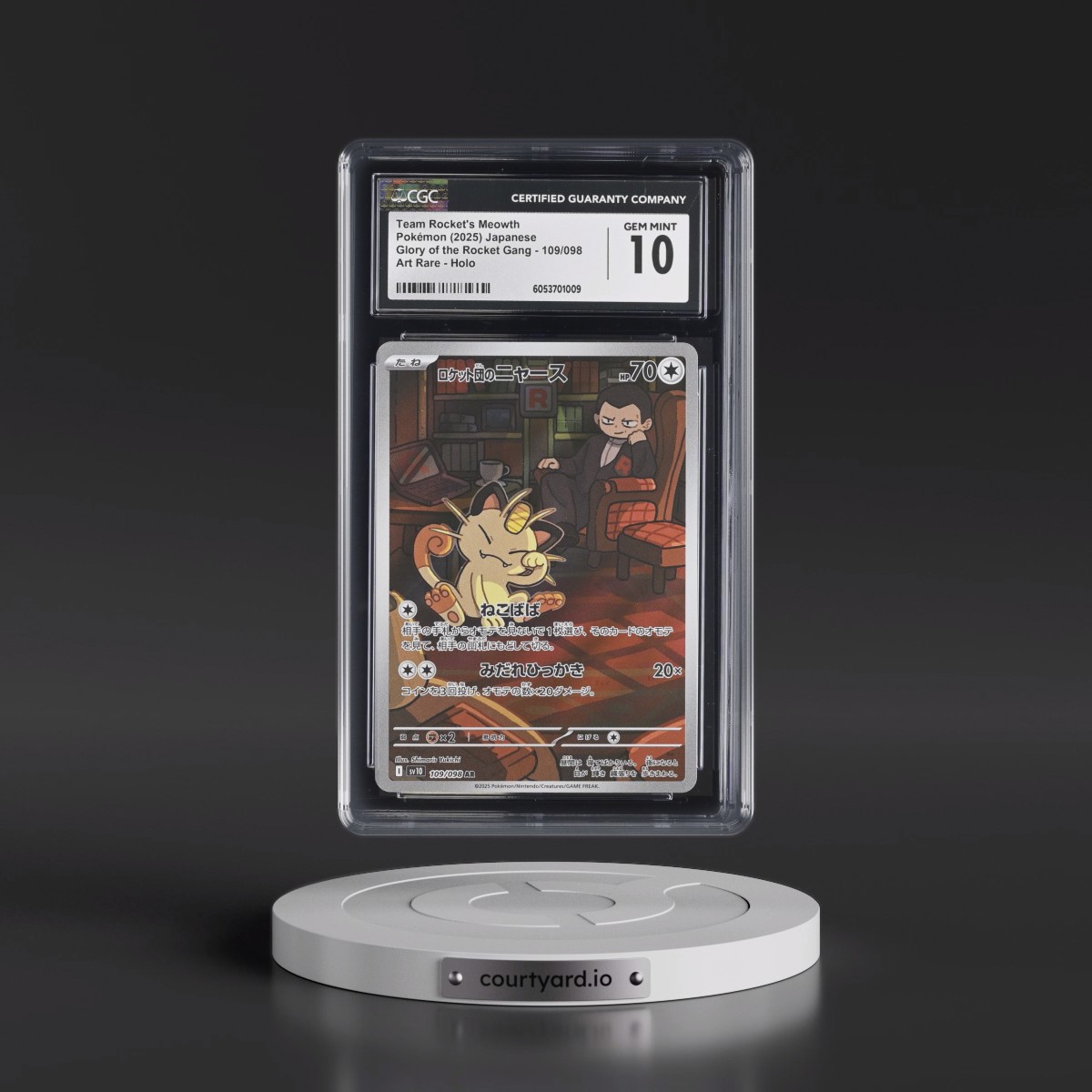 2025 Glory of the Rocket Gang - sv10 #109/098 Team Rocket's Meowth - Art Rare Holo (CGC 10 GEM MINT)