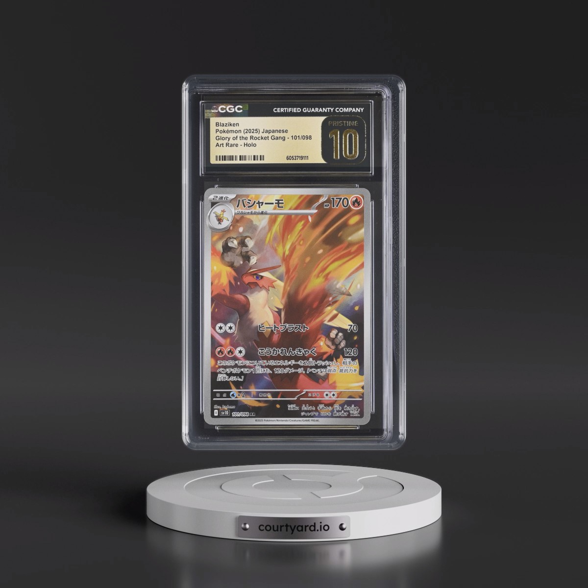 2025 Glory of the Rocket Gang - sv10 #101/098 Blaziken - Art Rare Holo (CGC 10 PRISTINE)