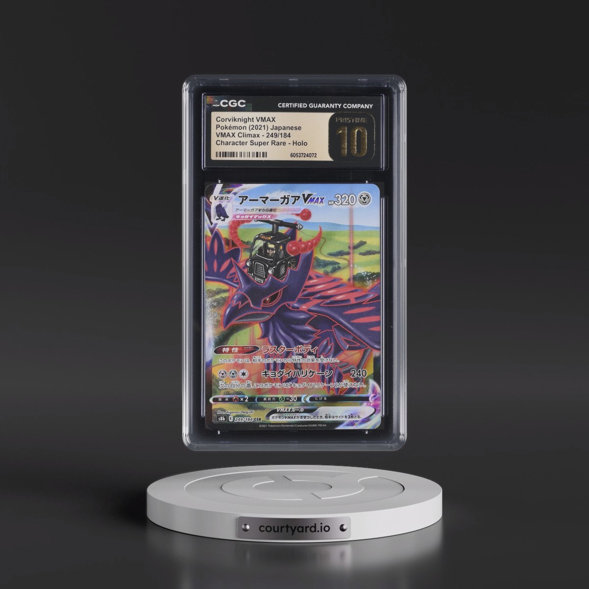2021 VMAX Climax #249/184 Corviknight VMAX - Character Super Rare Holo (CGC 10 PRISTINE)