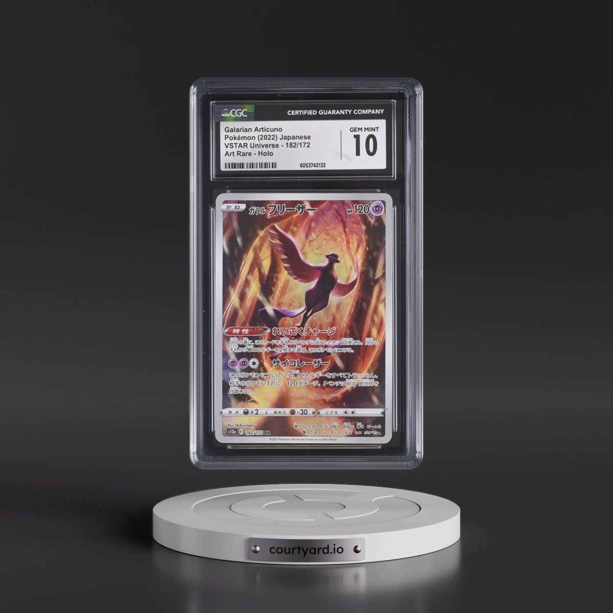 2022 VSTAR Universe #182/172 Galarian Articuno - Art Rare Holo (CGC 10 GEM MINT)