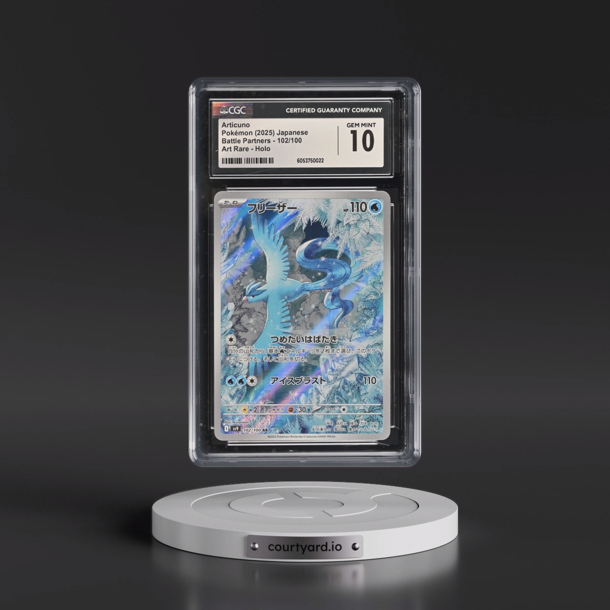 2025 Battle Partners - sv9 #102/100 Articuno - Art Rare Holo (CGC 10 GEM MINT)