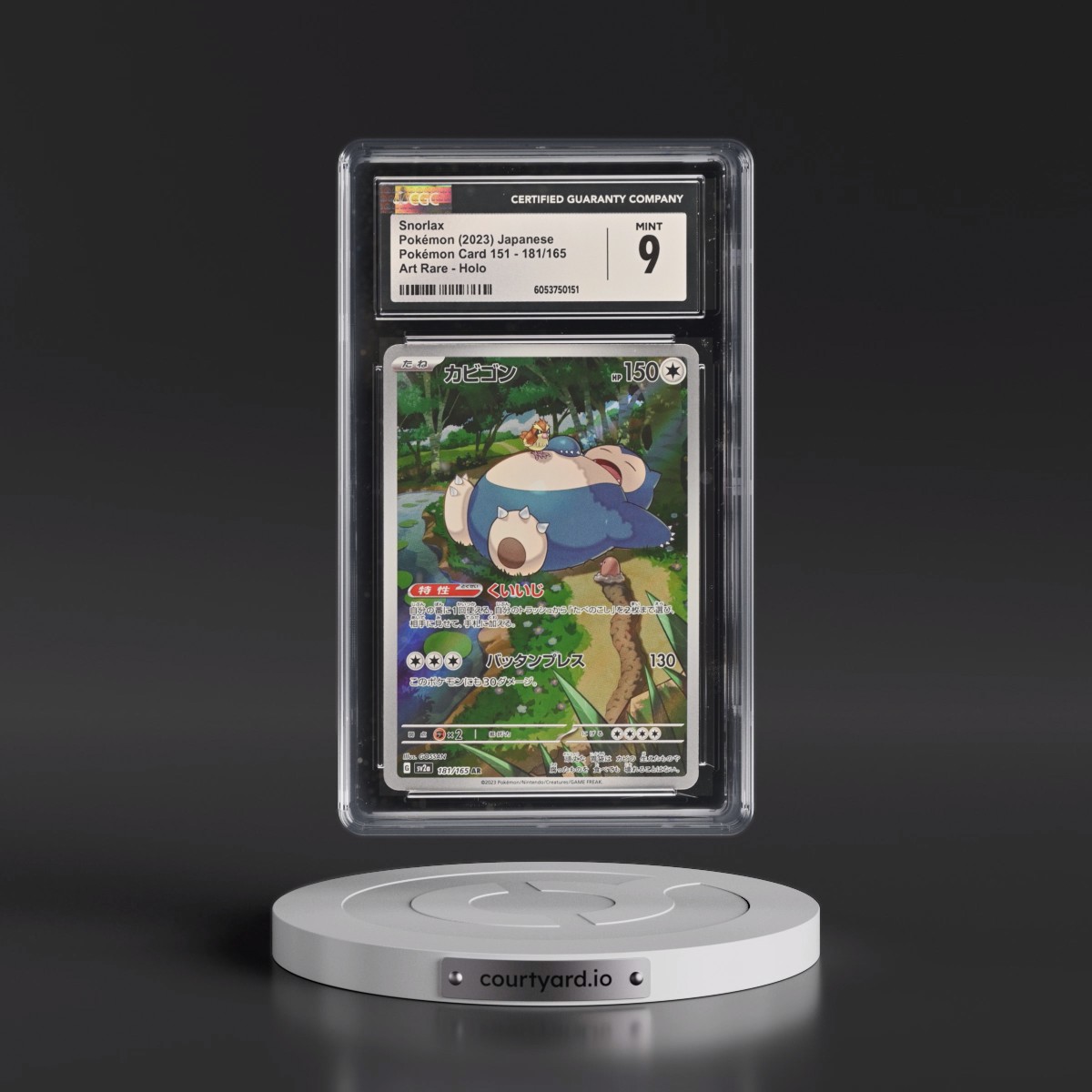 2023 Pokémon Card 151 #181/165 Snorlax - Art Rare Holo (CGC 9 MINT)