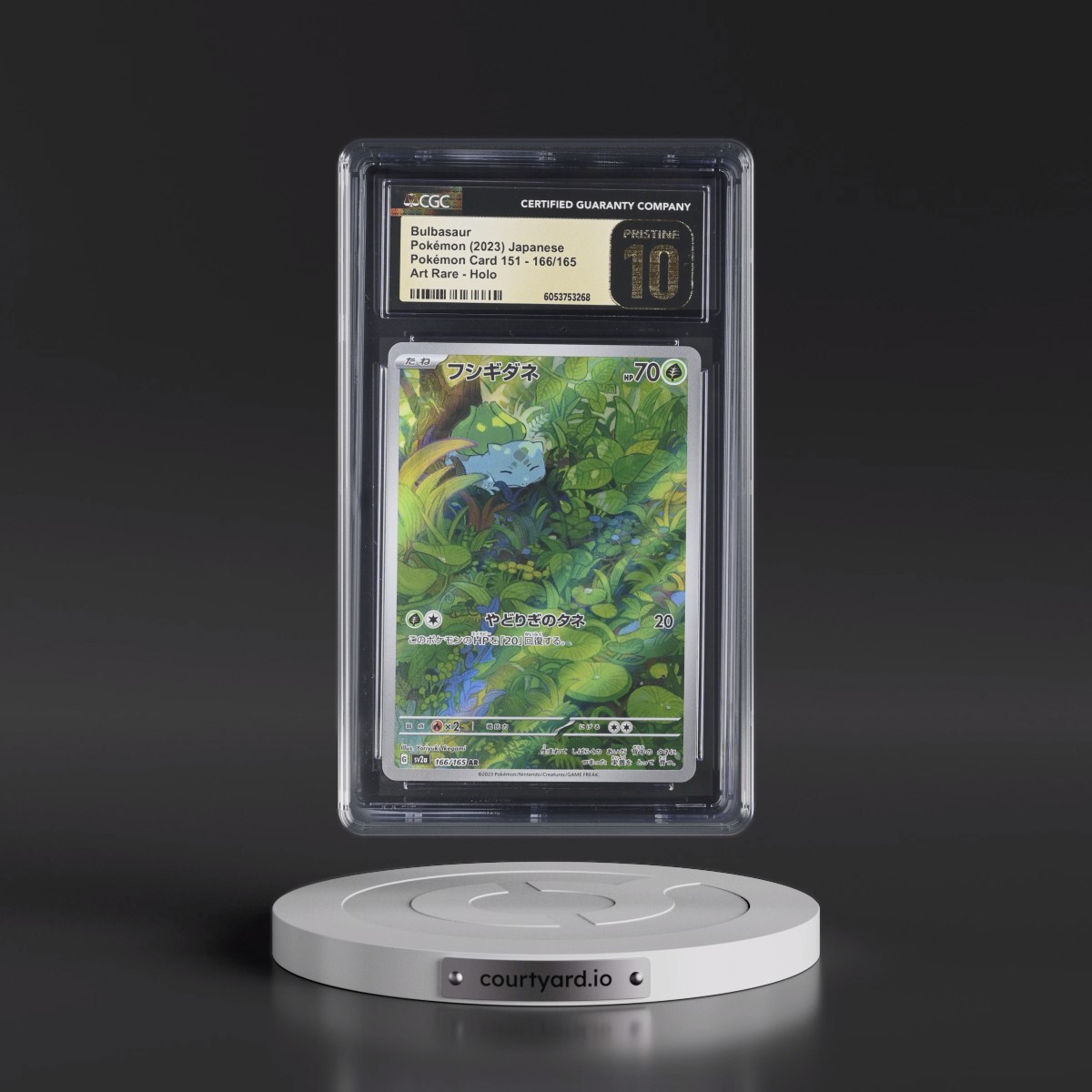 2023 Pokémon Card 151 #166/165 Bulbasaur - Art Rare Holo (CGC 10 PRISTINE)