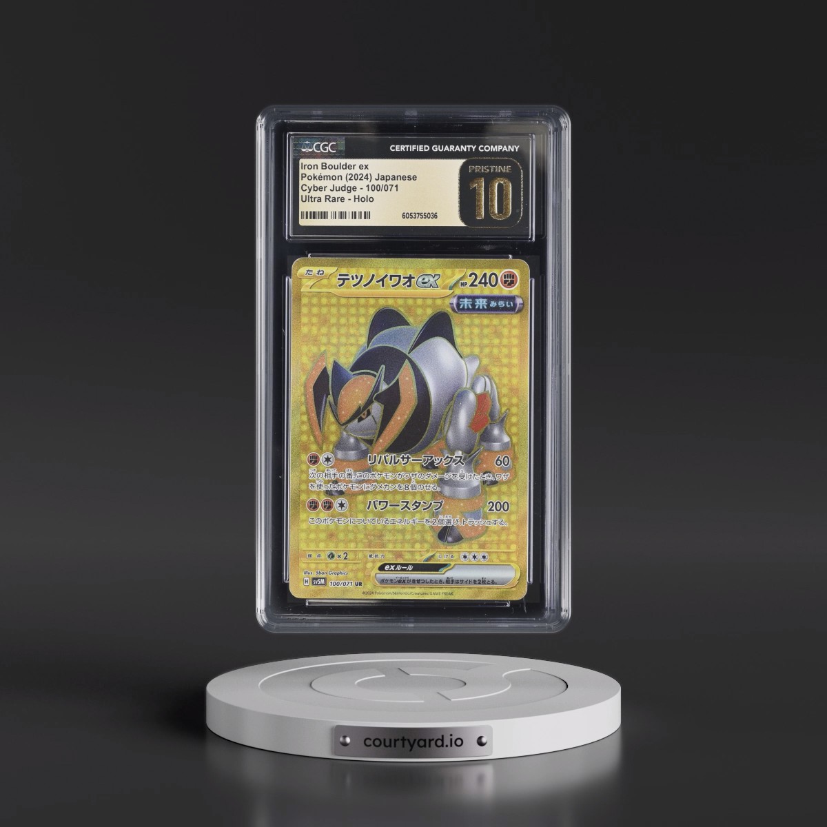 2024 Cyber Judge #100/071 Iron Boulder ex - Ultra Rare Holo (CGC 10 PRISTINE)