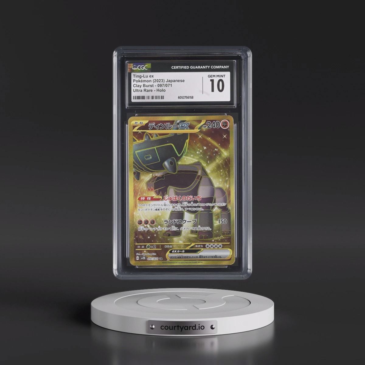 2023 Clay Burst #097/071 Ting-Lu ex - Ultra Rare Holo (CGC 10 GEM MINT)