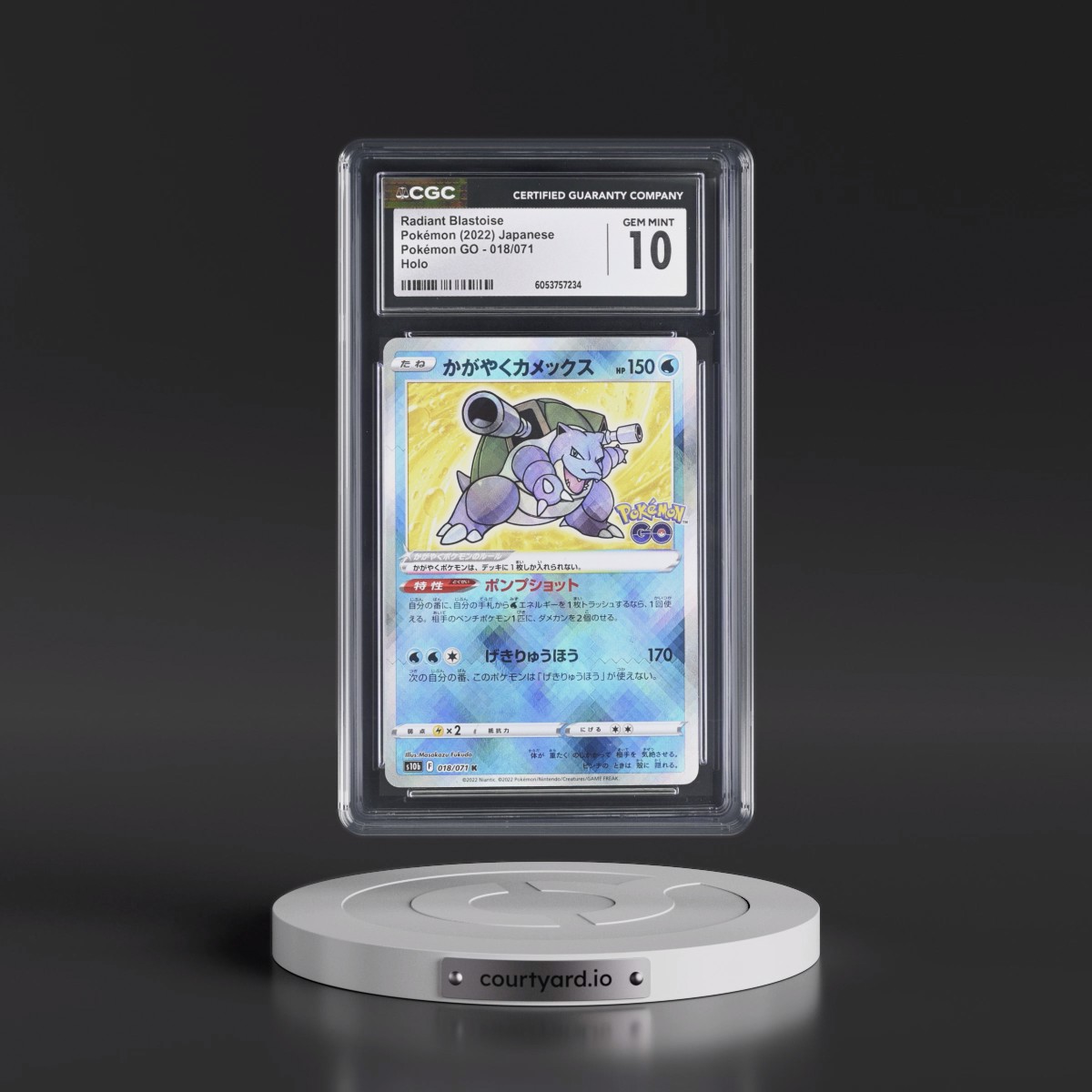 2022 Pokémon GO Radiant Blastoise - Holo #018/071 CGC 10
