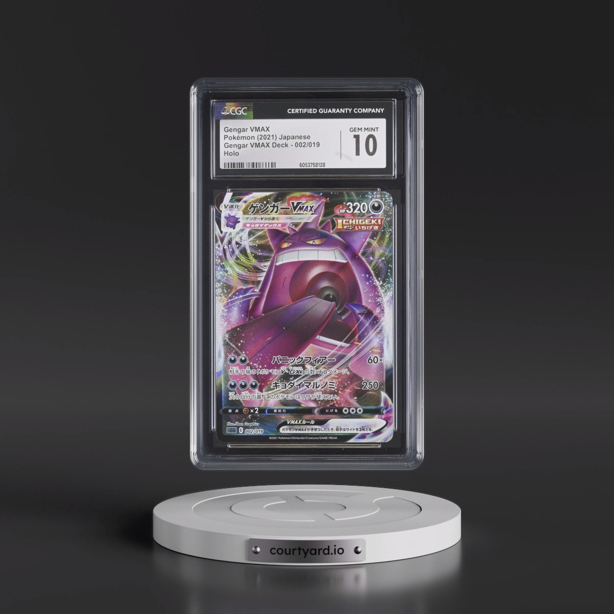 2021 Gengar VMAX High-Class Deck #002/019 Gengar VMAX - Gengar VMAX Deck Holo (CGC 10 GEM MINT)