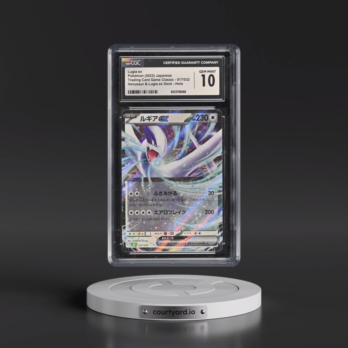 2023 Trading Card Game Classic - CLF, CLL, CLK #017/032 Lugia ex - Venusaur & Lugia ex Deck - CLF Holo (CGC 10 GEM MINT)