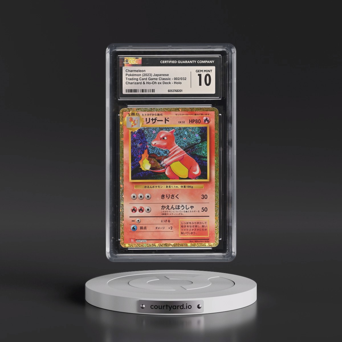 2023 Trading Card Game Classic - CLF, CLL, CLK #002/032 Charmeleon - Charizard & Ho-Oh ex Deck - CLL Holo (CGC 10 GEM MINT)