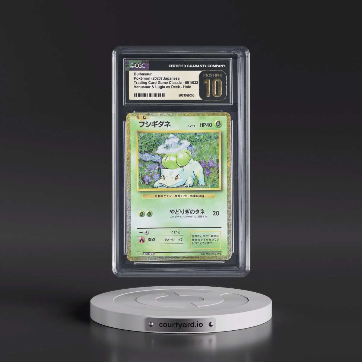 2023 Trading Card Game Classic - CLF, CLL, CLK #001/032 Bulbasaur - Venusaur & Lugia ex Deck - CLF Holo (CGC 10 PRISTINE)