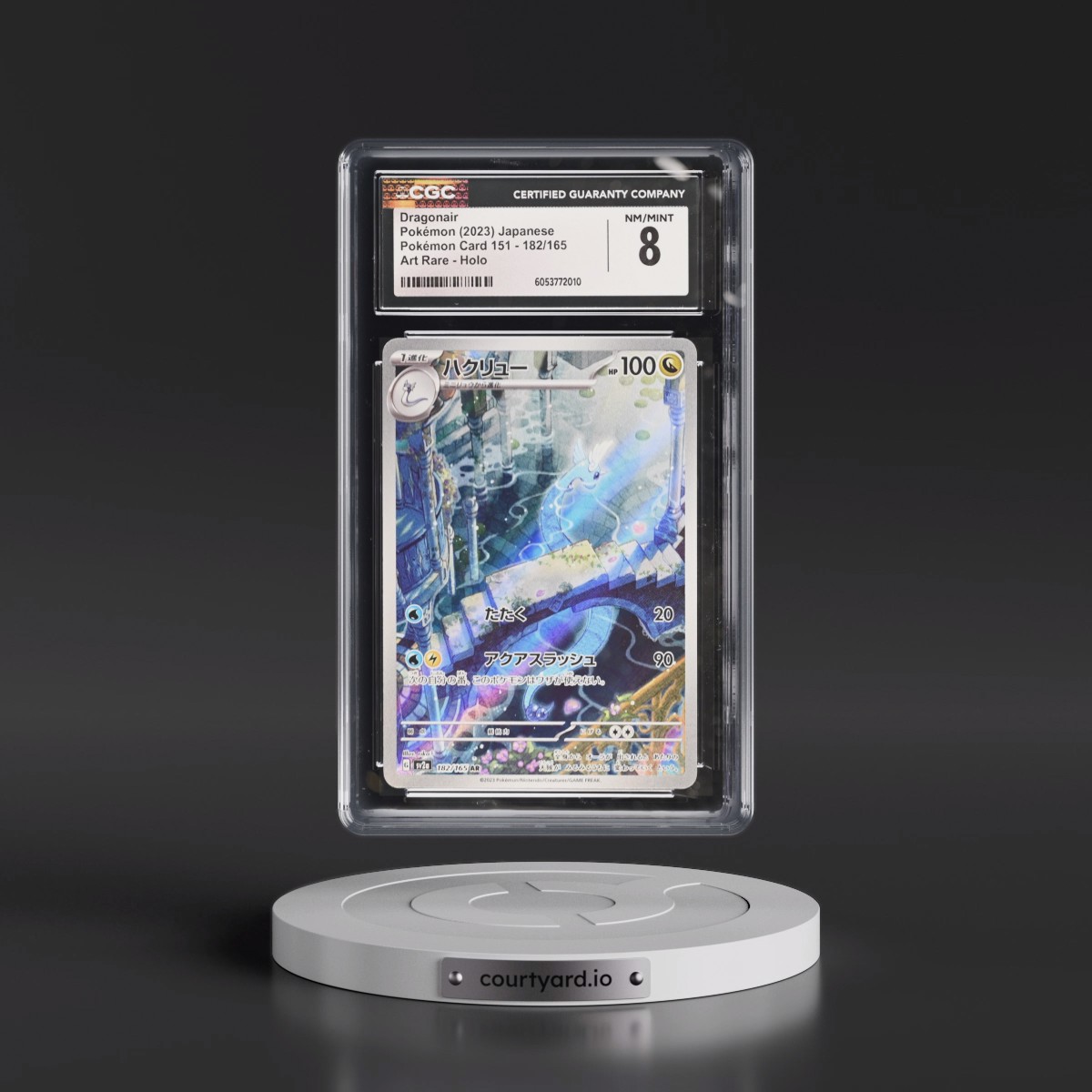 2023 Pokémon Card 151 #182/165 Dragonair - Art Rare Holo (CGC 8 NM-MT)
