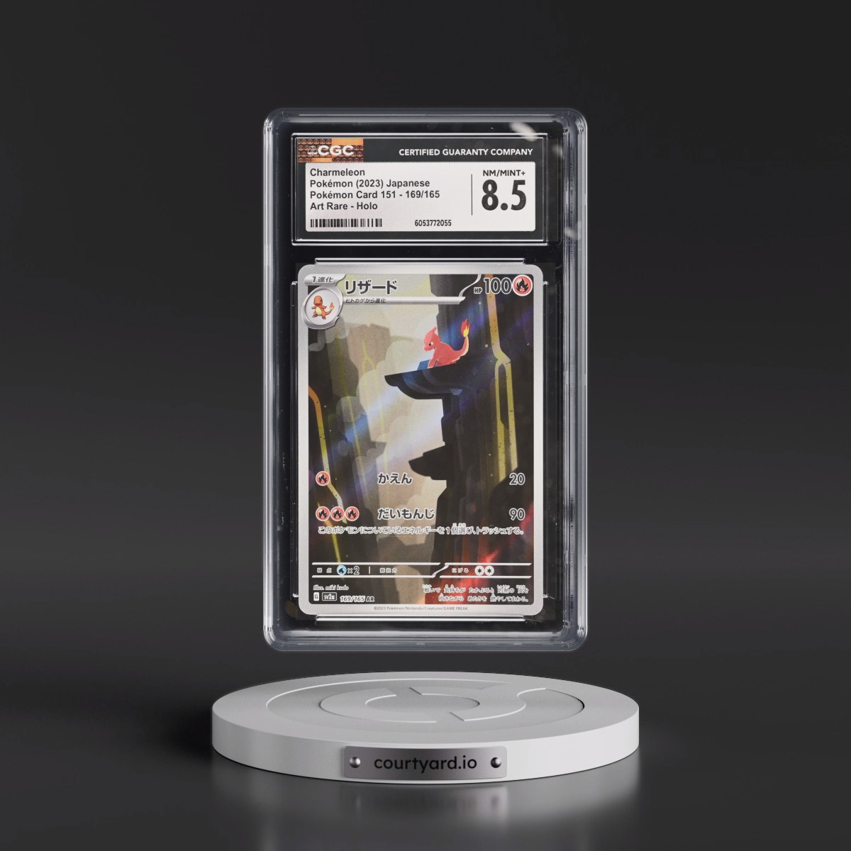 2023 Pokémon Card 151 #169/165 Charmeleon - Art Rare Holo (CGC 8.5 NM-MT+)