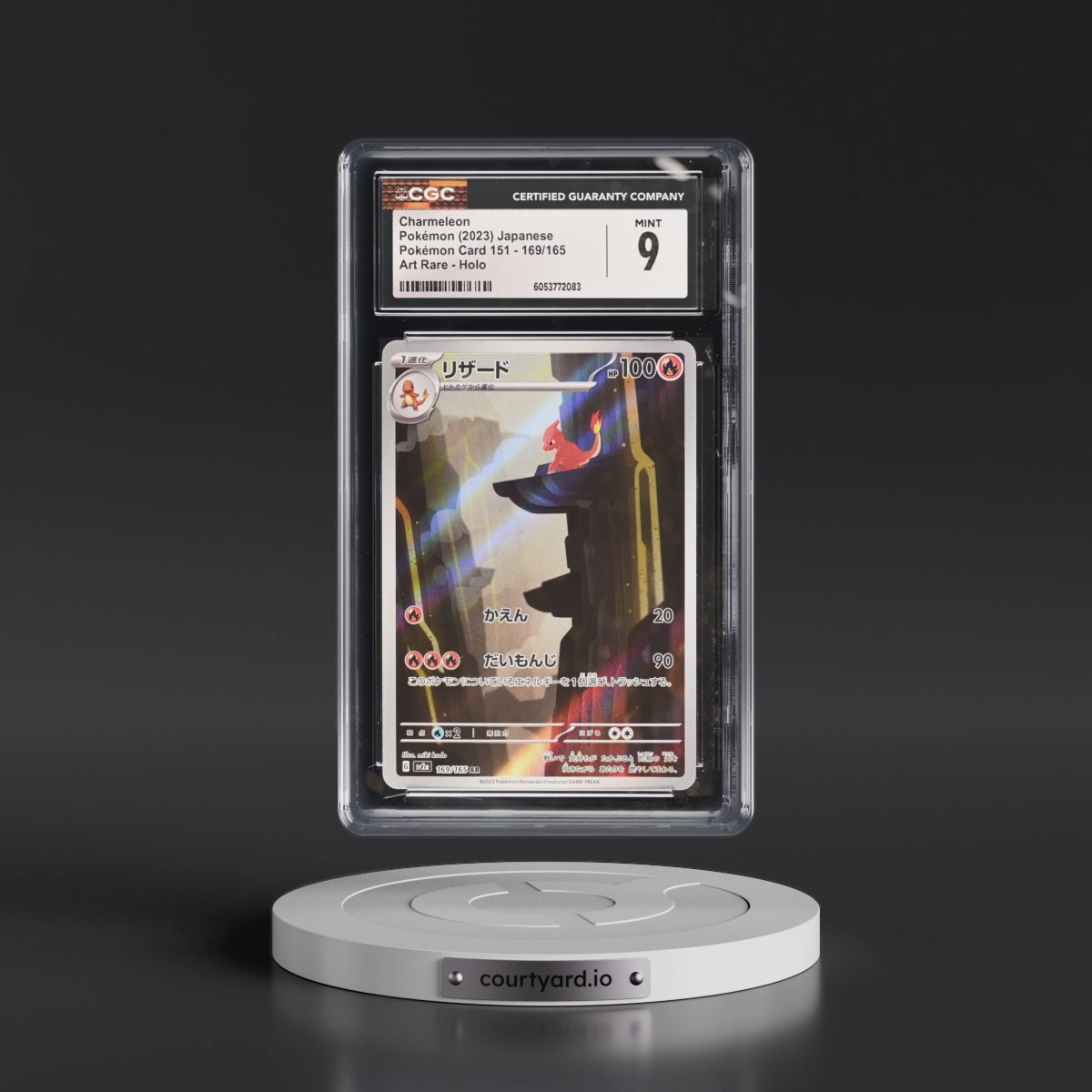 2023 Pokémon Card 151 #169/165 Charmeleon - Art Rare Holo (CGC 9 MINT)