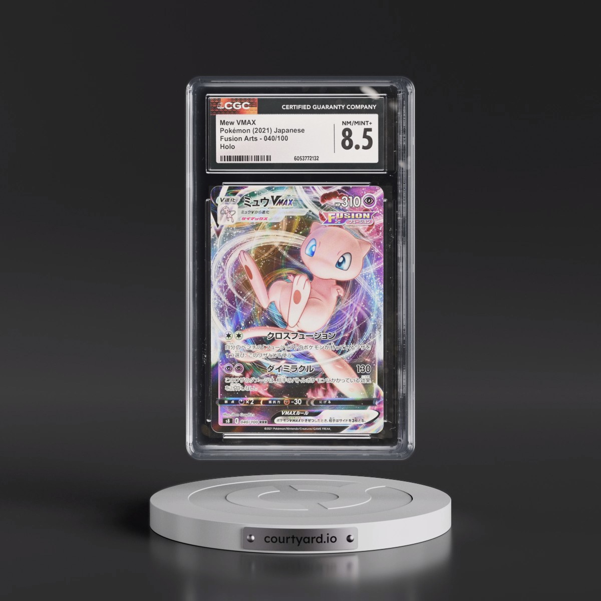 2021 Fusion Arts #040/100 Mew VMAX - Holo (CGC 8.5 NM-MT+)