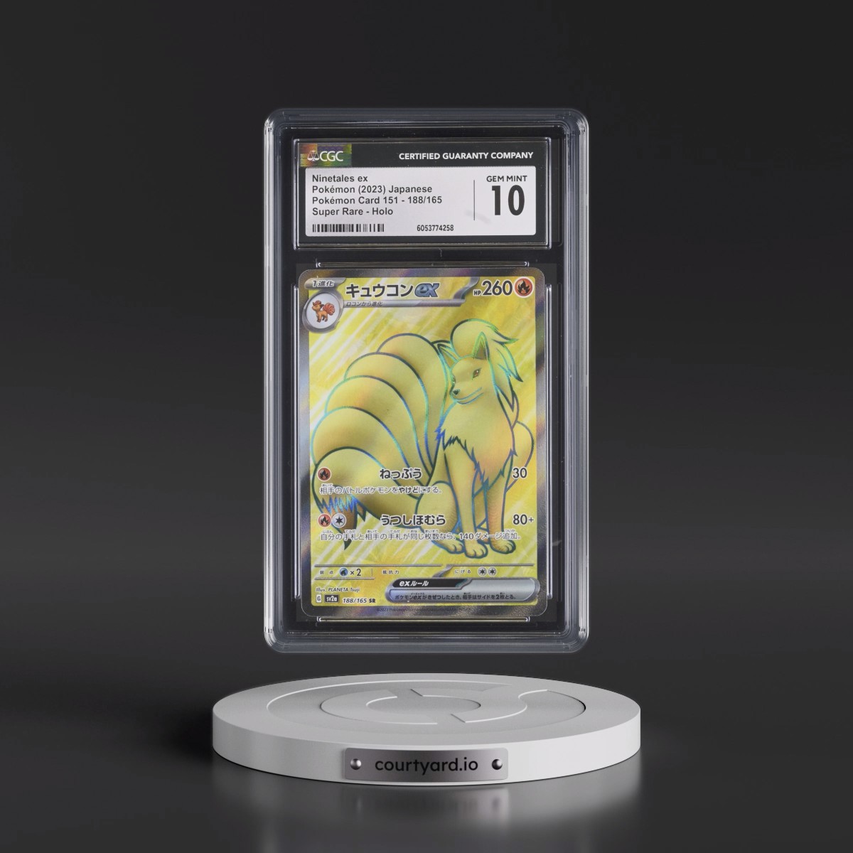 2023 Pokémon Card 151 #188/165 Ninetales ex - Super Rare Holo (CGC 10 GEM MINT)