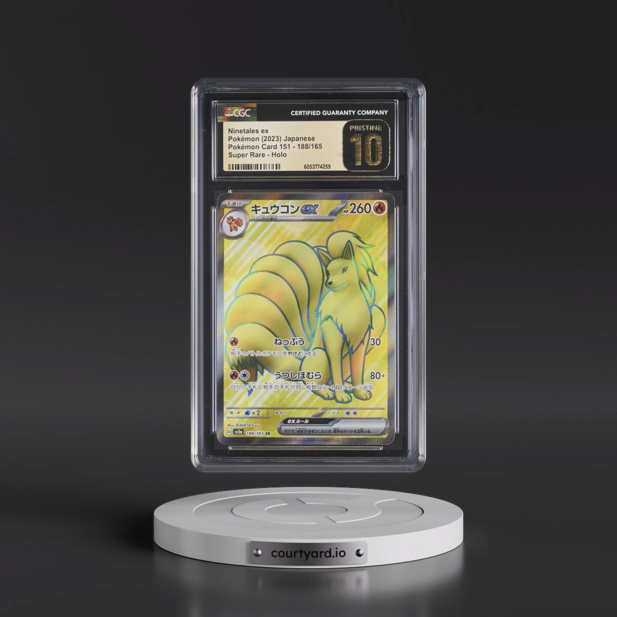 2023 Pokémon Card 151 #188/165 Ninetales ex - Super Rare Holo (CGC 10 PRISTINE)
