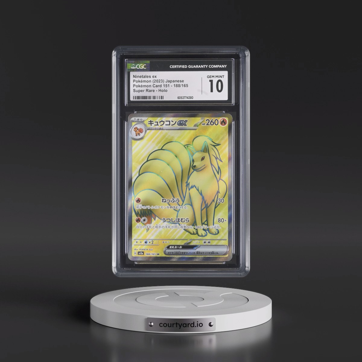 2023 Pokémon Card 151 #188/165 Ninetales ex - Super Rare Holo (CGC 10 GEM MINT)