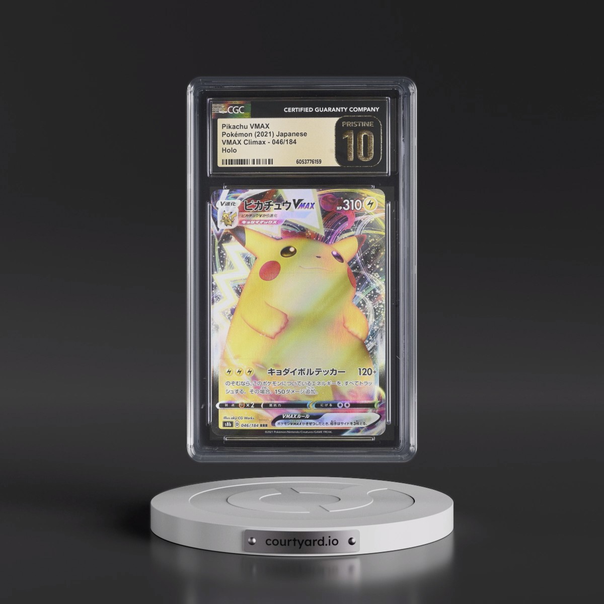 2021 VMAX Climax #046/184 Pikachu VMAX - Holo (CGC 10 PRISTINE)