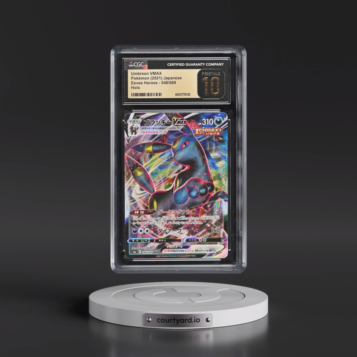 2021 Eevee Heroes #048/069 Umbreon VMAX - Holo (CGC 10 PRISTINE)