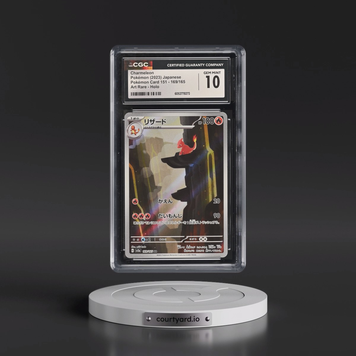 2023 Pokémon Card 151 #169/165 Charmeleon - Art Rare Holo (CGC 10 GEM MINT)
