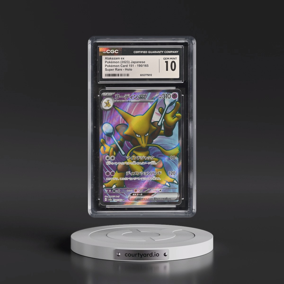 2023 Pokémon Card 151 #190/165 Alakazam ex - Super Rare Holo (CGC 10 GEM MINT)