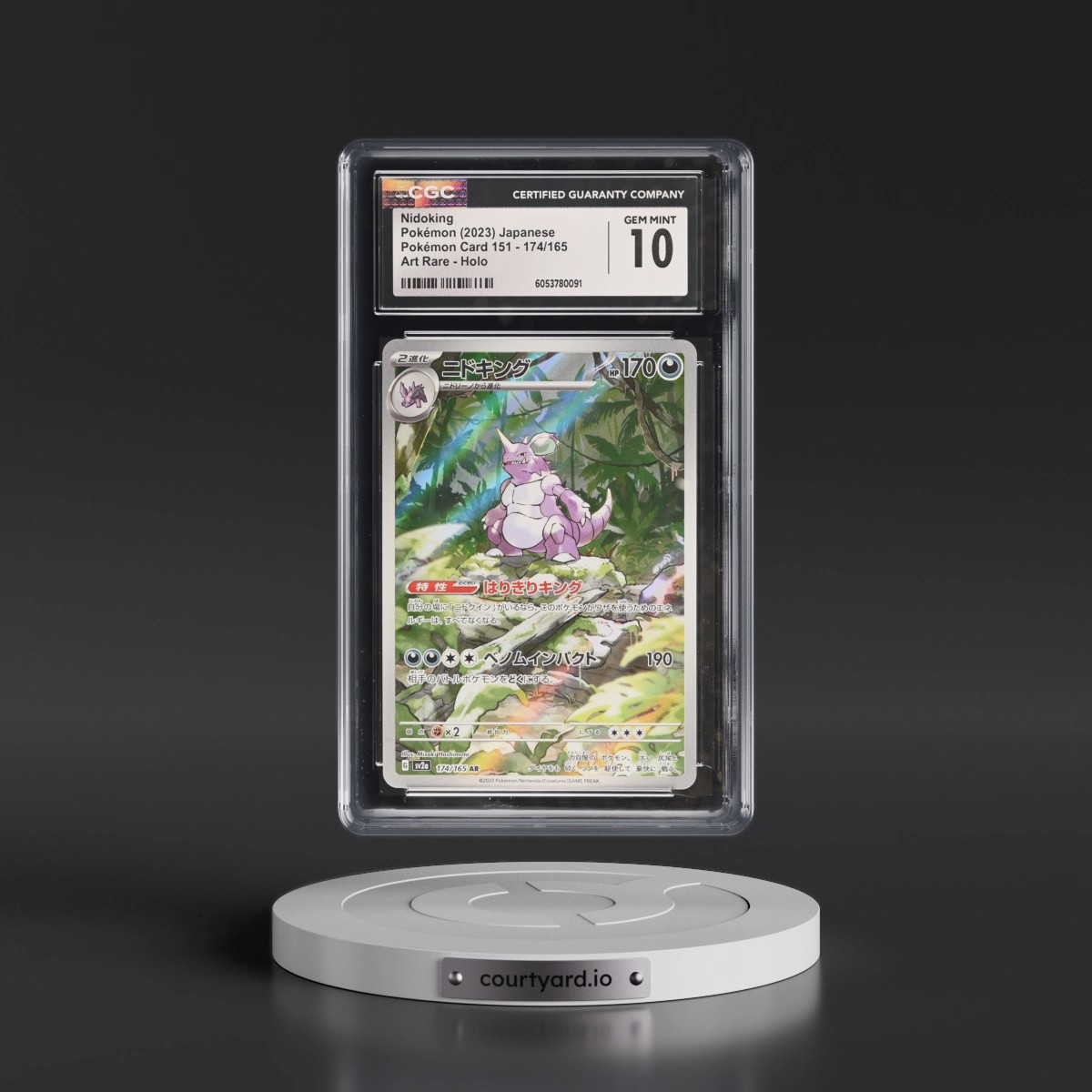 2023 Pokémon Card 151 #174/165 Nidoking - Art Rare Holo (CGC 10 GEM MINT)