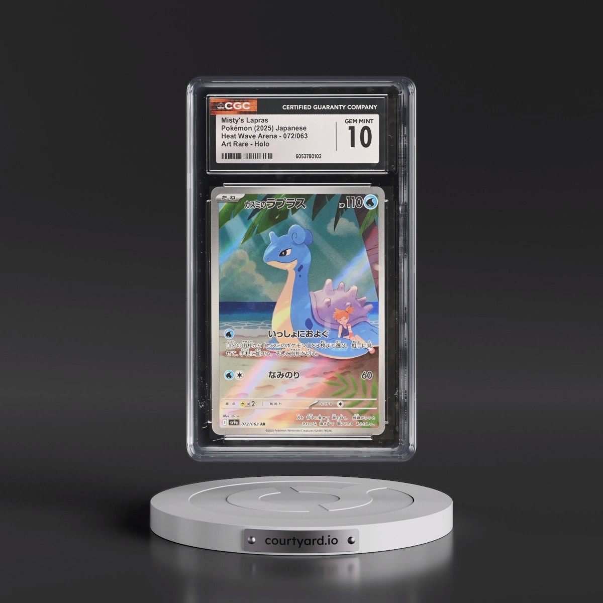 2025 Heat Wave Arena - sv9a #072/063 Misty's Lapras - Art Rare Holo (CGC 10 GEM MINT)