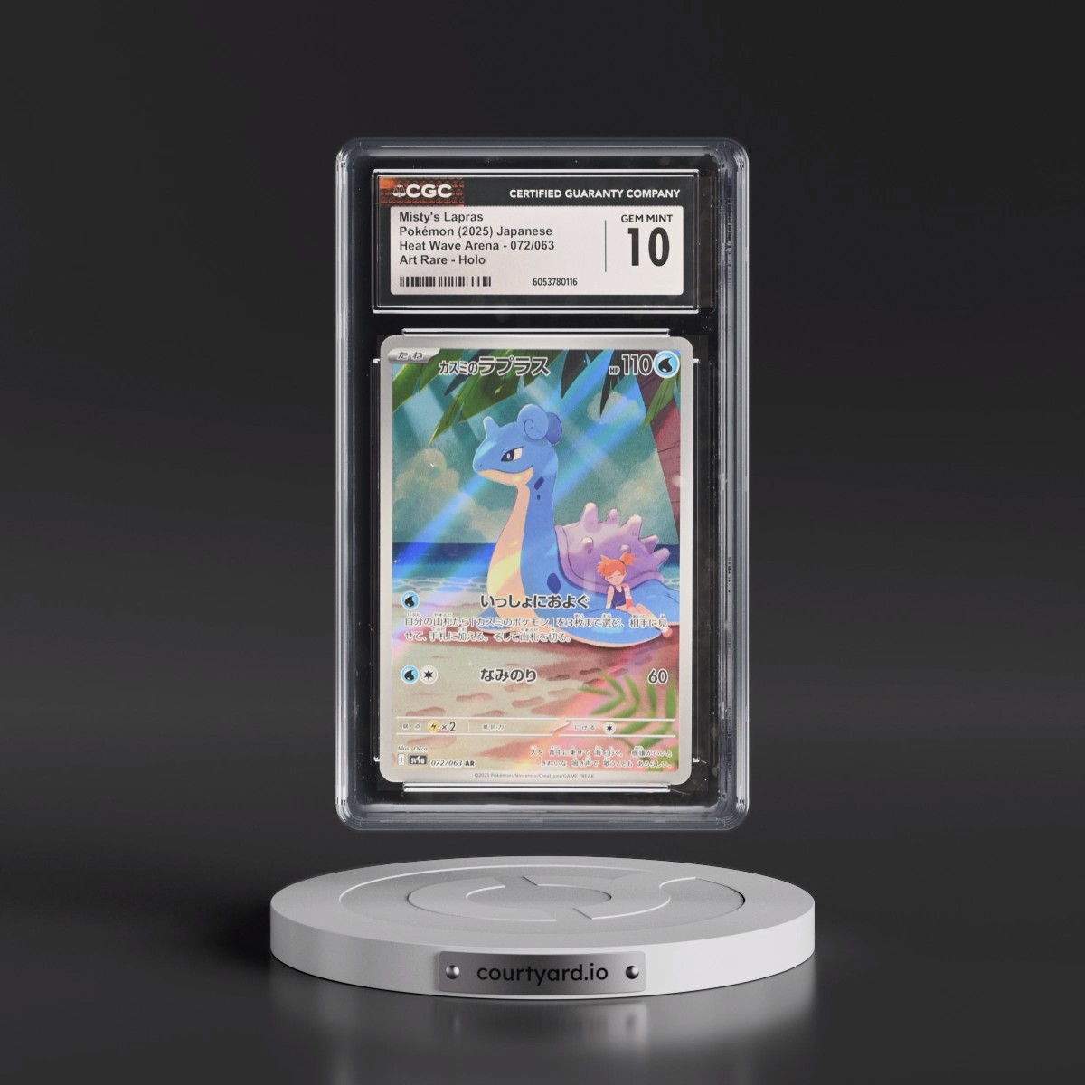2025 Heat Wave Arena - sv9a #072/063 Misty's Lapras - Art Rare Holo (CGC 10 GEM MINT)