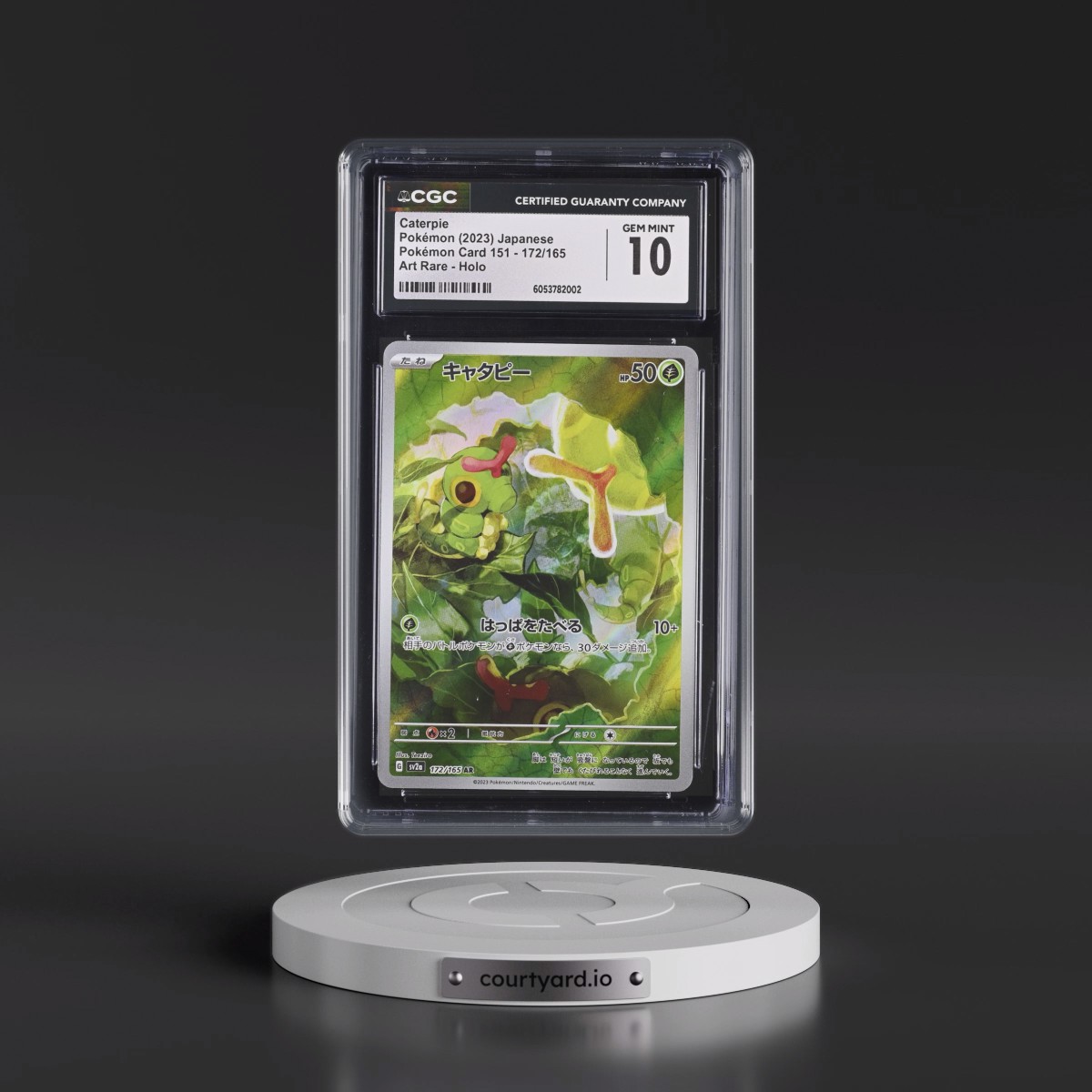 2023 Pokémon Card 151 #172/165 Caterpie - Art Rare Holo (CGC 10 GEM MINT)