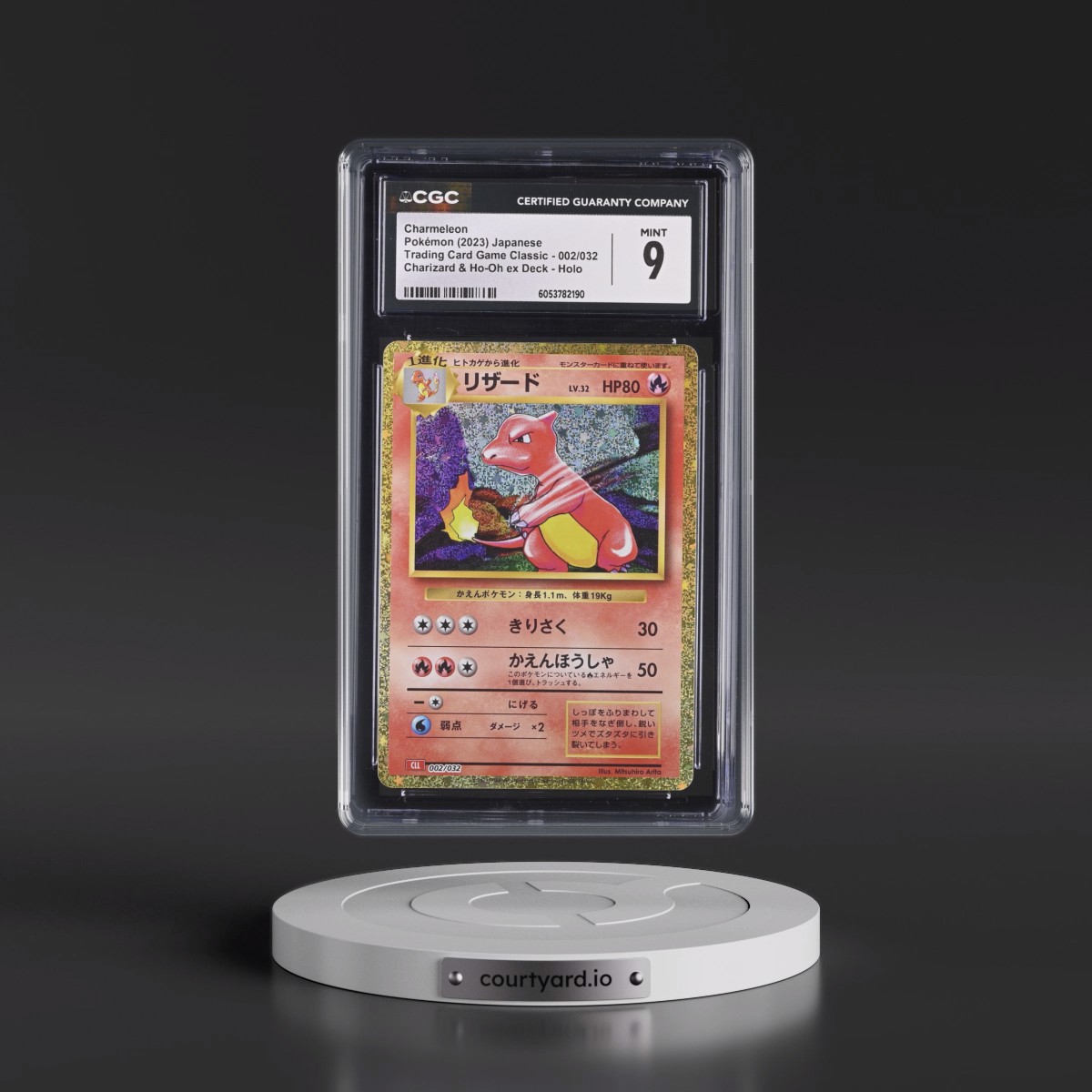 2023 Trading Card Game Classic - CLF, CLL, CLK #002/032 Charmeleon - Charizard & Ho-Oh ex Deck - CLL Holo (CGC 9 MINT)