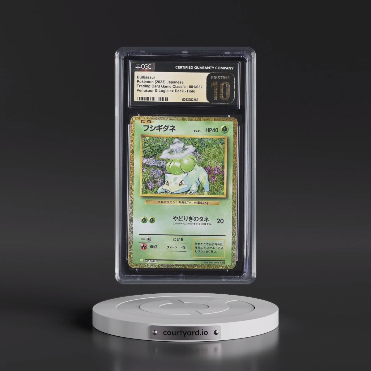 2023 Trading Card Game Classic - CLF, CLL, CLK #001/032 Bulbasaur - Venusaur & Lugia ex Deck - CLF Holo (CGC 10 PRISTINE)