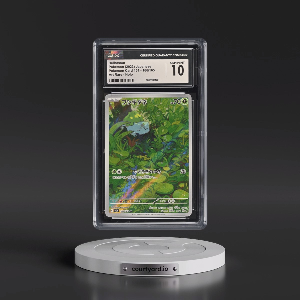 2023 Pokémon Card 151 #166/165 Bulbasaur - Art Rare Holo (CGC 10 GEM MINT)