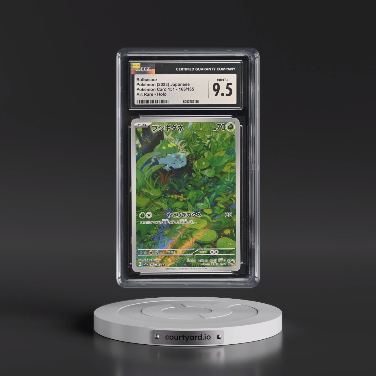 2023 Pokémon Card 151 #166/165 Bulbasaur - Art Rare Holo (CGC 9.5 MINT+)