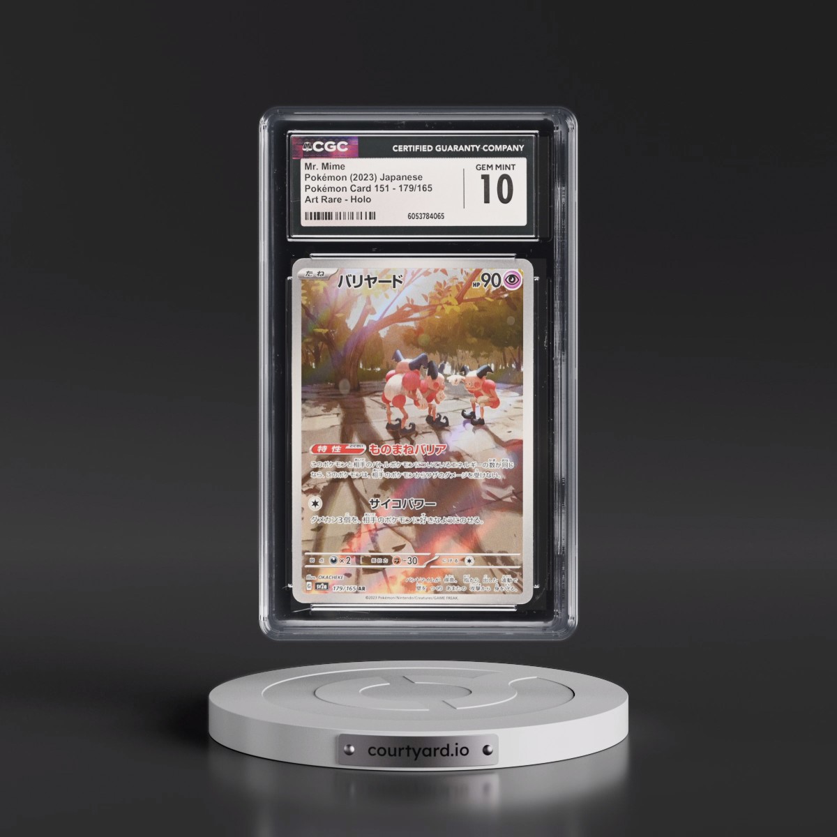 2023 Pokémon Card 151 #179/165 Mr. Mime - Art Rare Holo (CGC 10 GEM MINT)