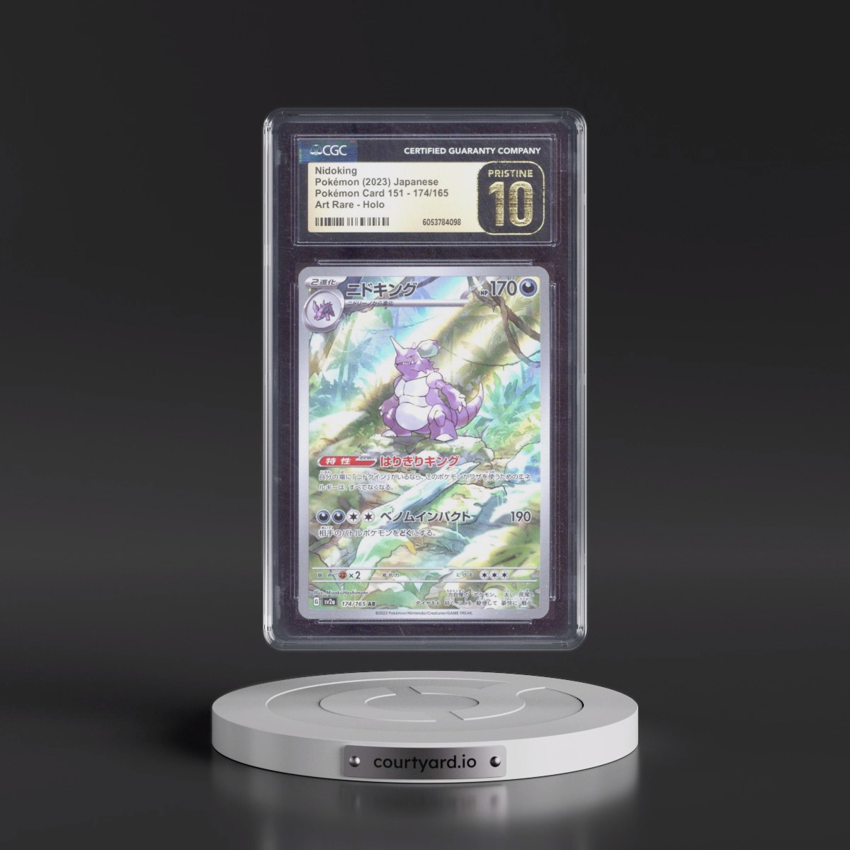 2023 Pokémon Card 151 #174/165 Nidoking - Art Rare Holo (CGC 10 PRISTINE)