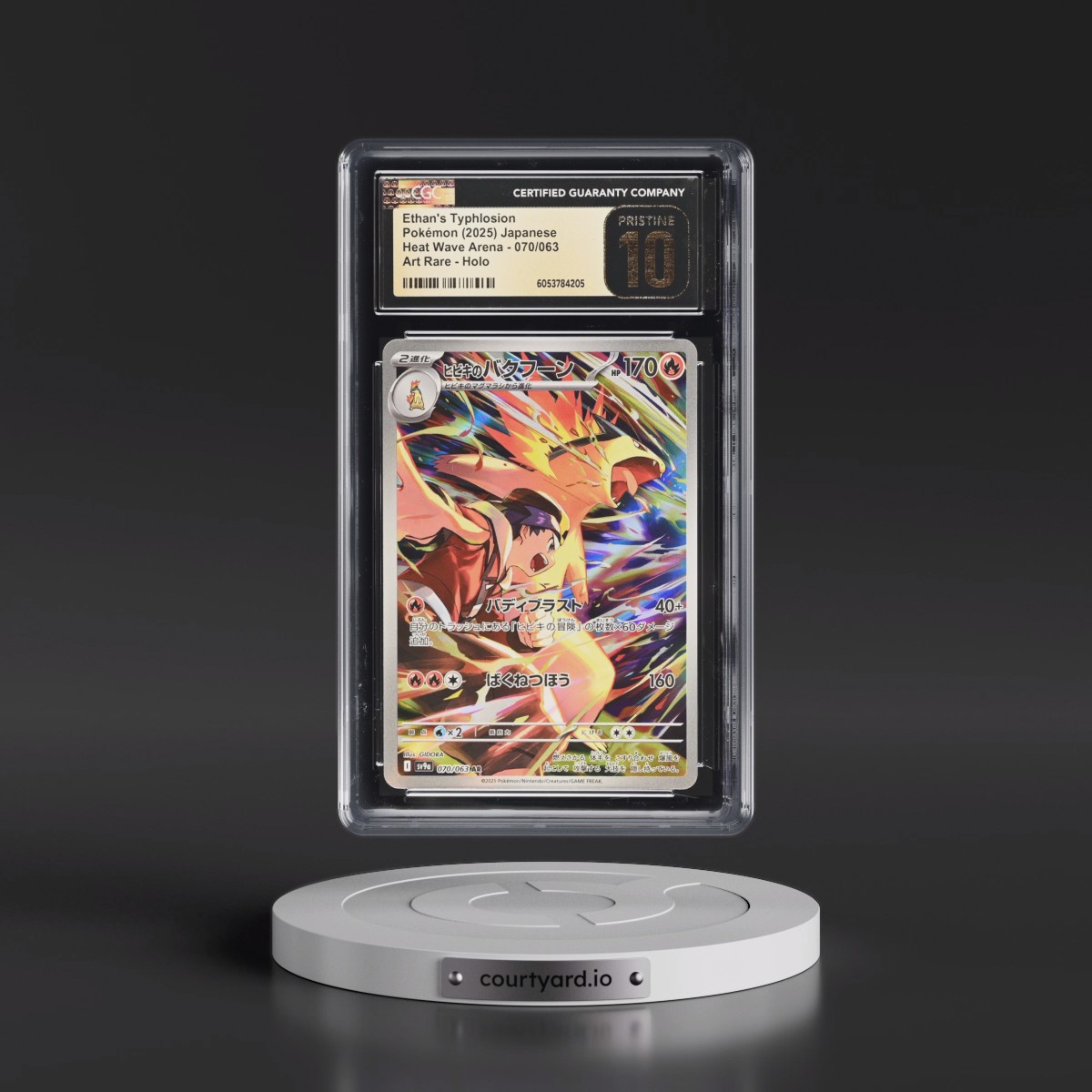 2025 Heat Wave Arena - sv9a #070/063 Ethan's Typhlosion - Art Rare Holo (CGC 10 PRISTINE)