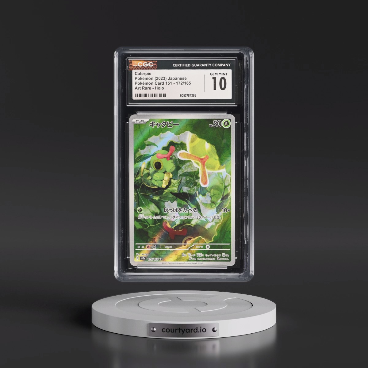 2023 Pokémon Card 151 #172/165 Caterpie - Art Rare Holo (CGC 10 GEM MINT)