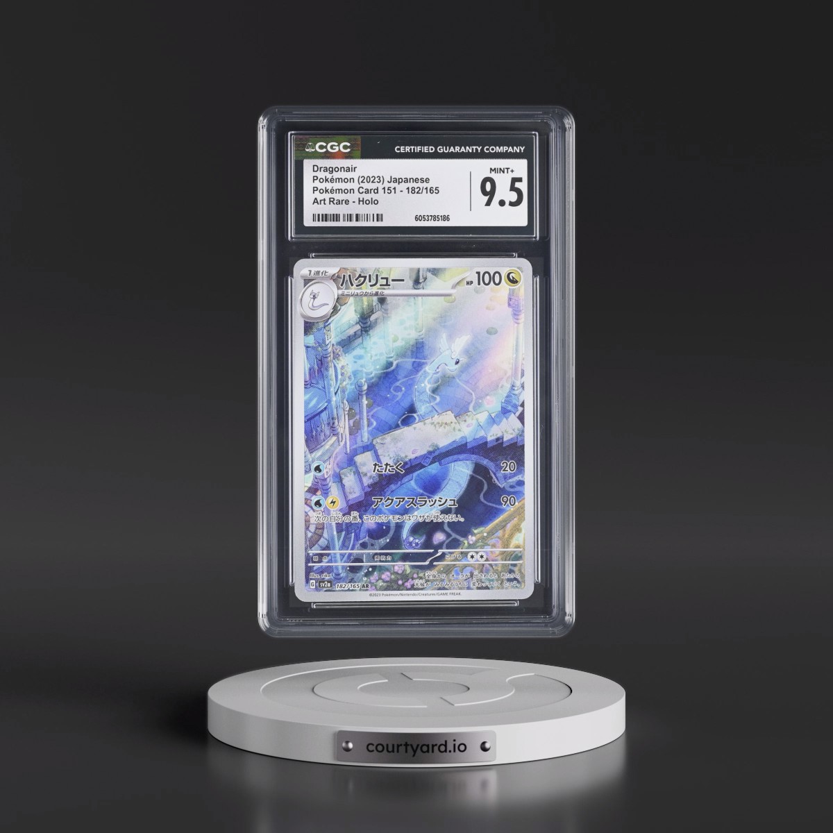 2023 Pokémon Card 151 #182/165 Dragonair - Art Rare Holo (CGC 9.5 MINT+)