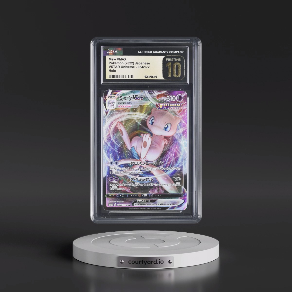2022 VSTAR Universe #054/172 Mew VMAX - Holo (CGC 10 PRISTINE)