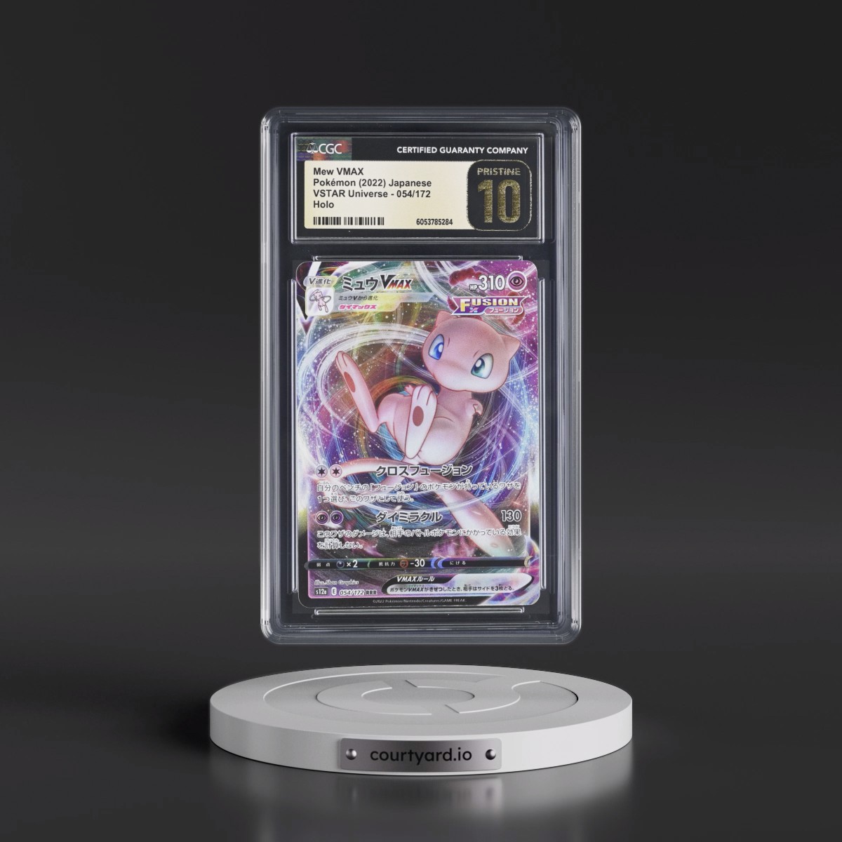 2022 VSTAR Universe #054/172 Mew VMAX - Holo (CGC 10 PRISTINE)
