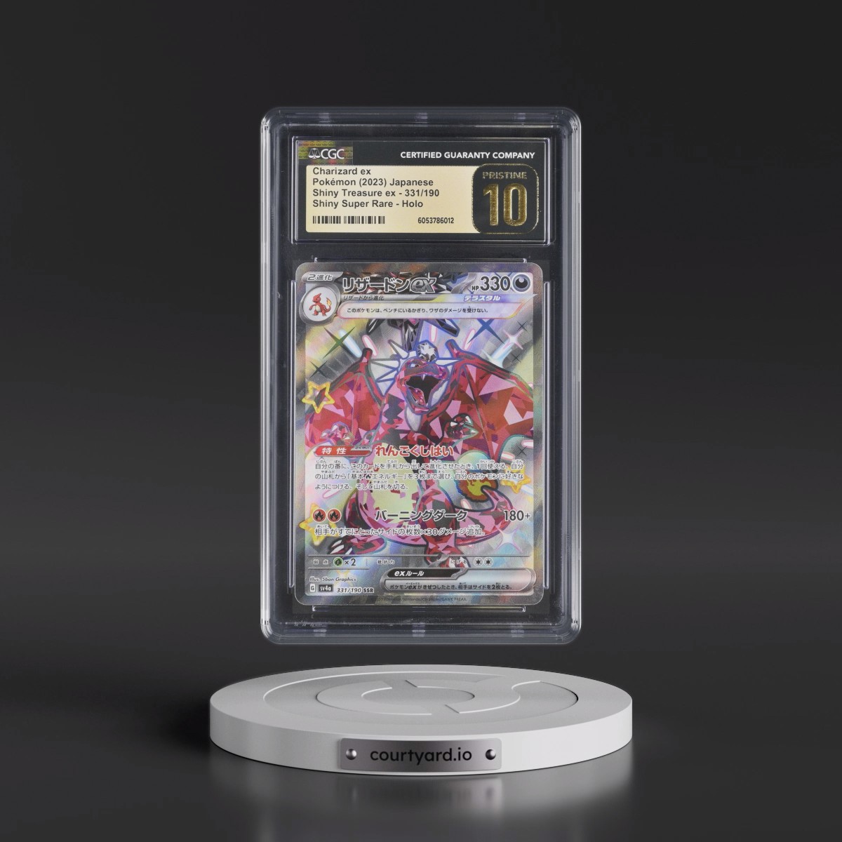 2023 Shiny Treasure ex #331/190 Charizard ex - Shiny Super Rare Holo (CGC 10 PRISTINE)