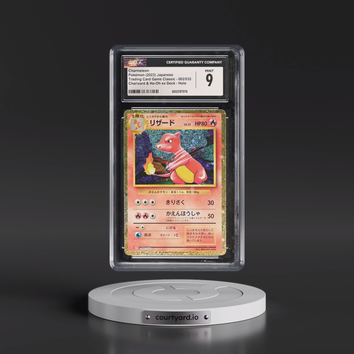 2023 Trading Card Game Classic - CLF, CLL, CLK #002/032 Charmeleon - Charizard &amp; Ho-Oh ex Deck - CLL Holo (CGC 9 MINT)