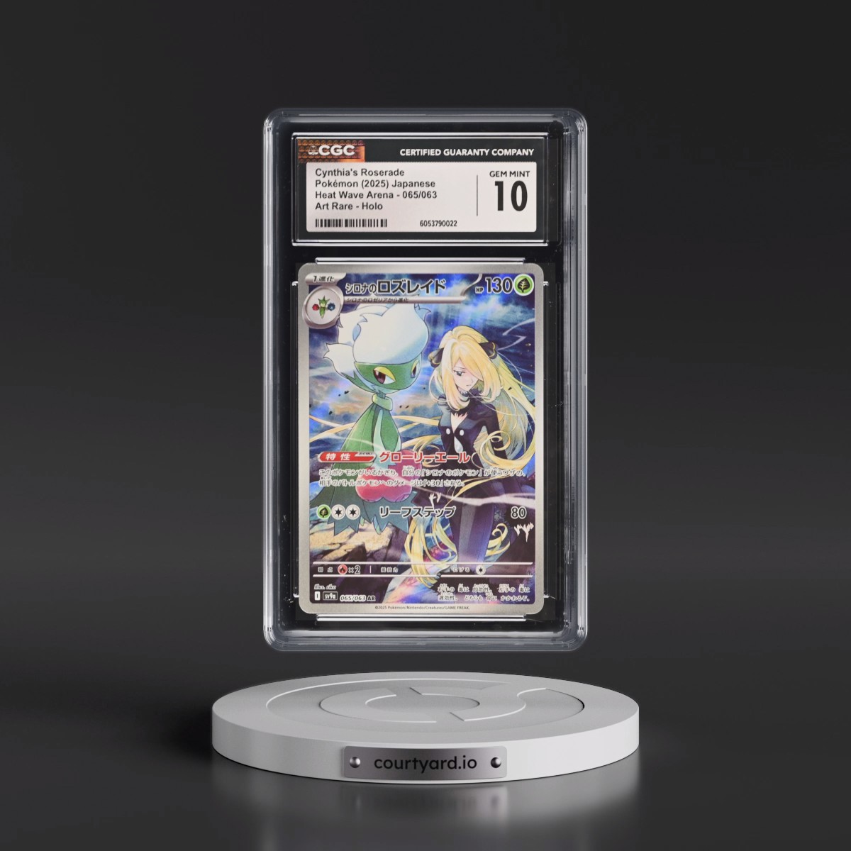 2025 Heat Wave Arena - sv9a #065/063 Cynthia's Roserade - Art Rare Holo (CGC 10 GEM MINT)