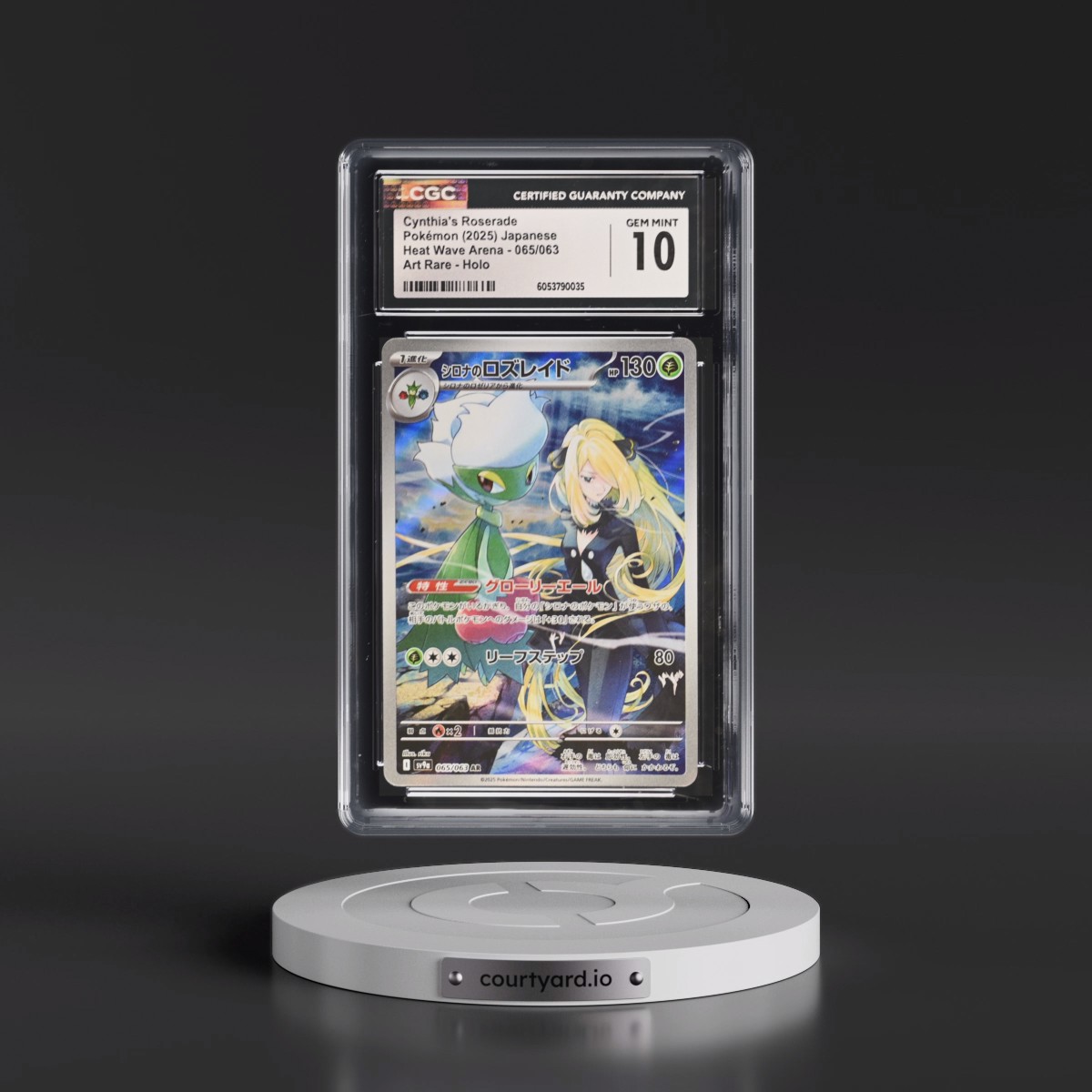 2025 Heat Wave Arena - sv9a #065/063 Cynthia's Roserade - Art Rare Holo (CGC 10 GEM MINT)