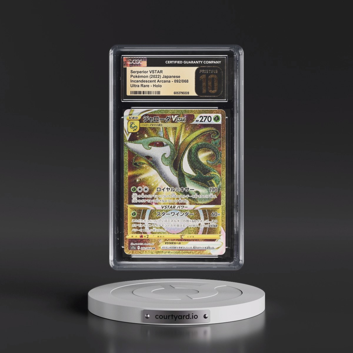 2022 Incandescent Arcana #092/068 Serperior VSTAR - Ultra Rare Holo (CGC 10 PRISTINE)