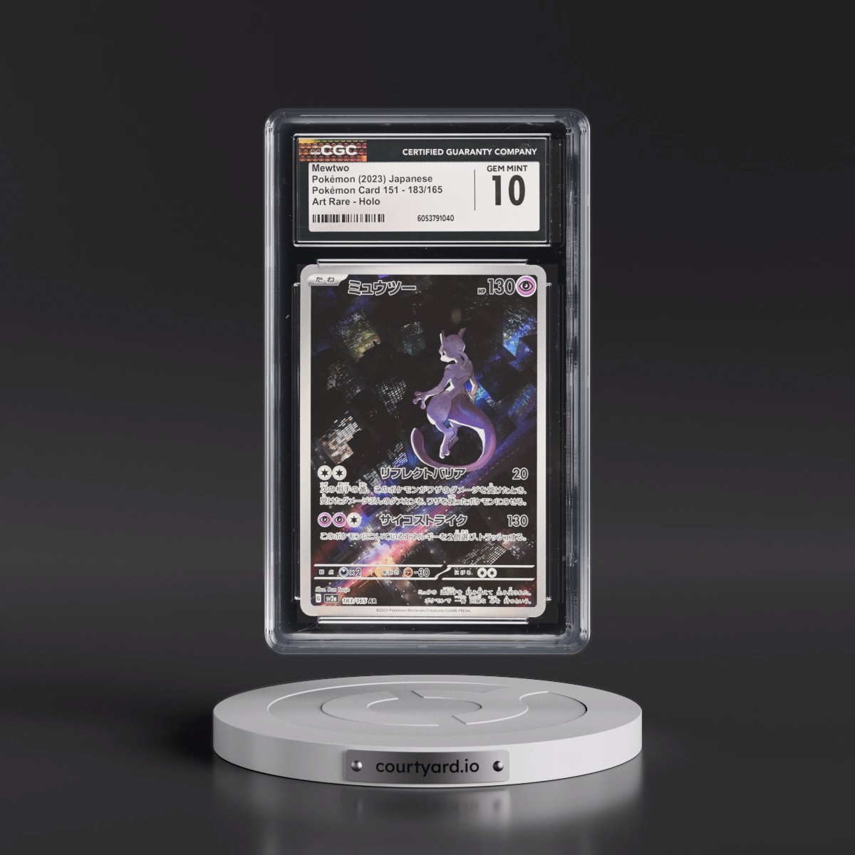 2023 Pokémon Card 151 #183/165 Mewtwo - Art Rare Holo (CGC 10 GEM MINT)